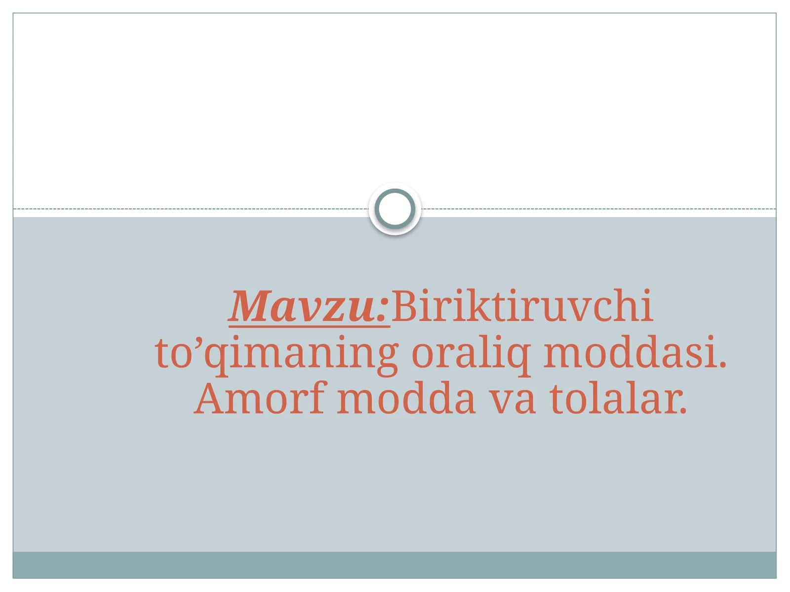 Biriktiruvchi to’qimaning oraliq moddasi. Amorf modda vat olalar 1
