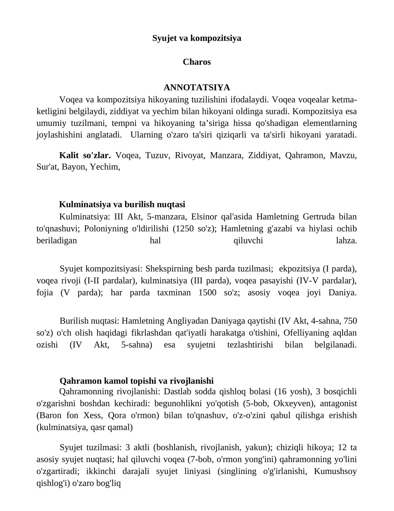 Syujet va kompozitsiya 1