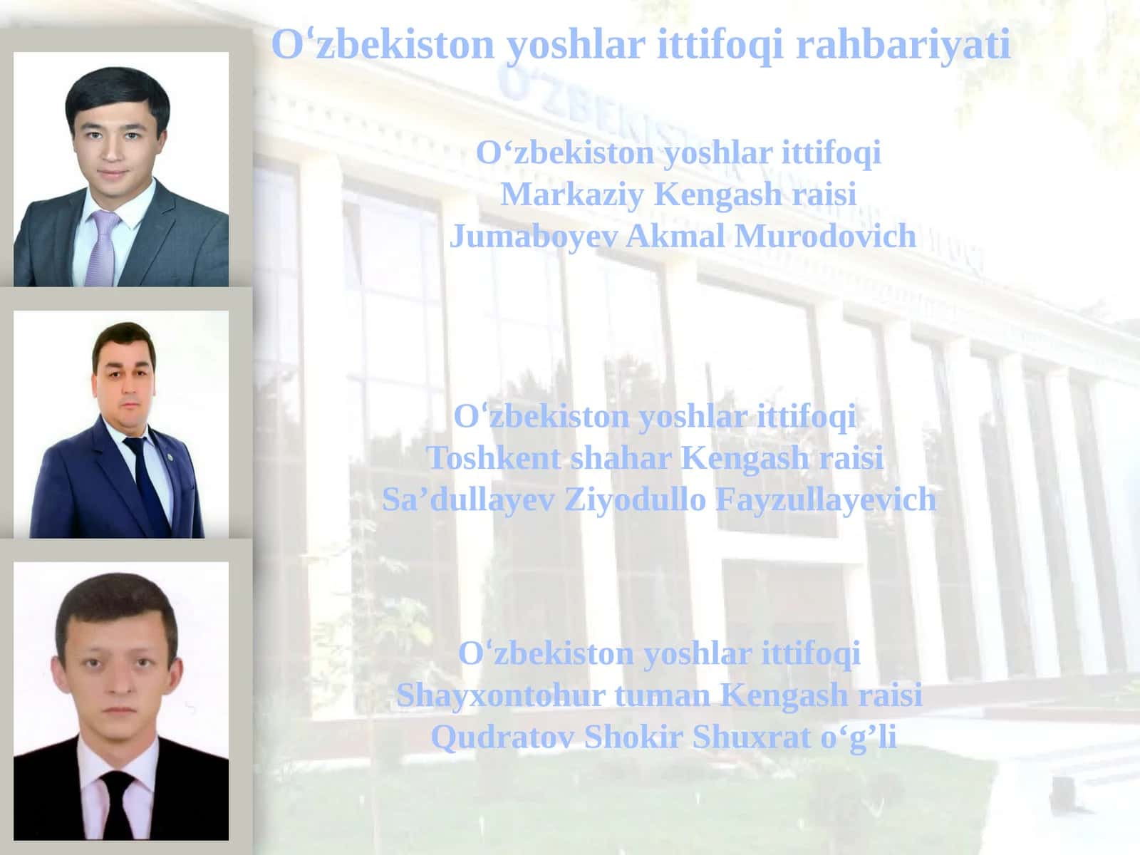 O‘zbekiston yoshlar ittifoqi rahbariyati 1