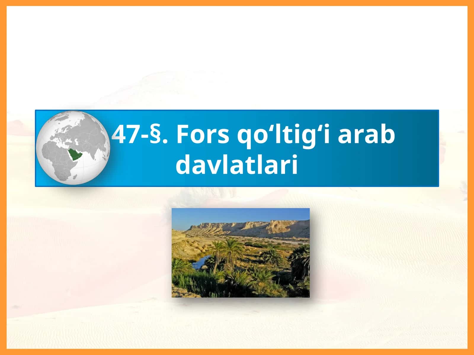 O‘tilgan mavzu mustahkamlash 1
