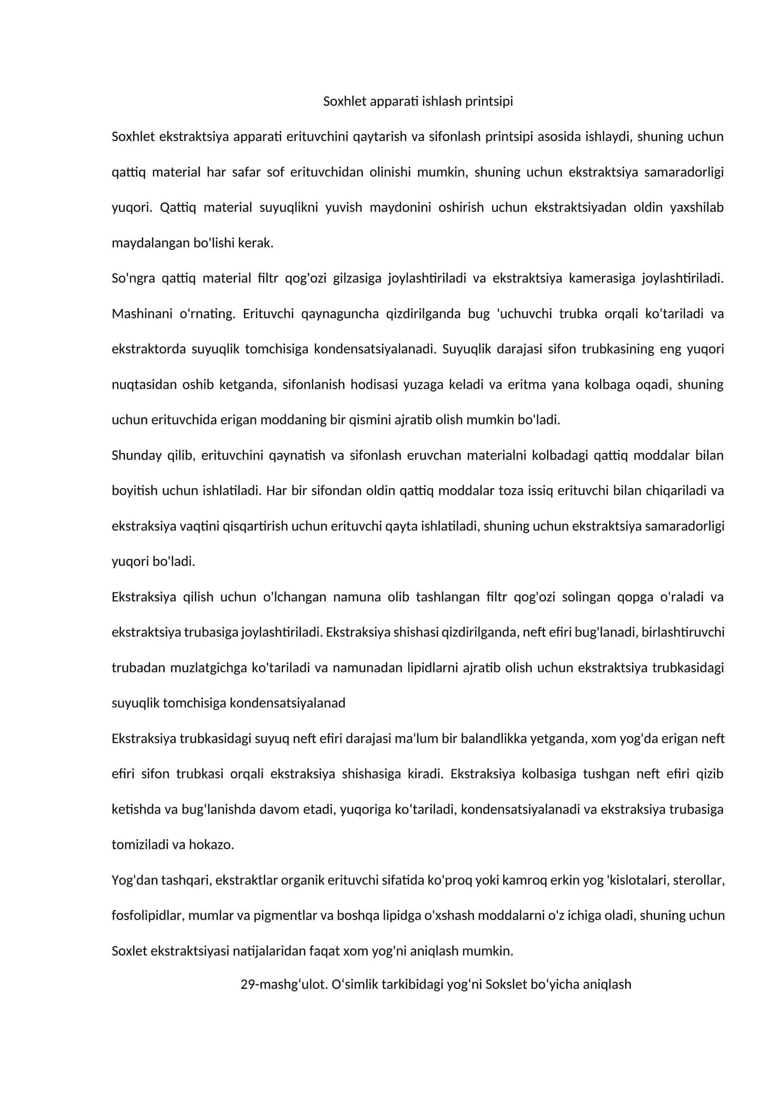 Soxhlet apparati ishlash printsipi 1