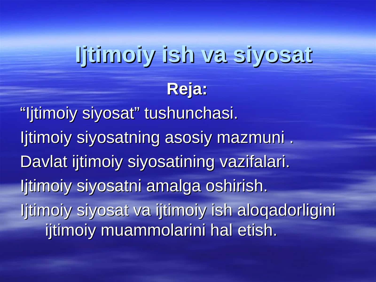Ijtimoiy siyosat 1