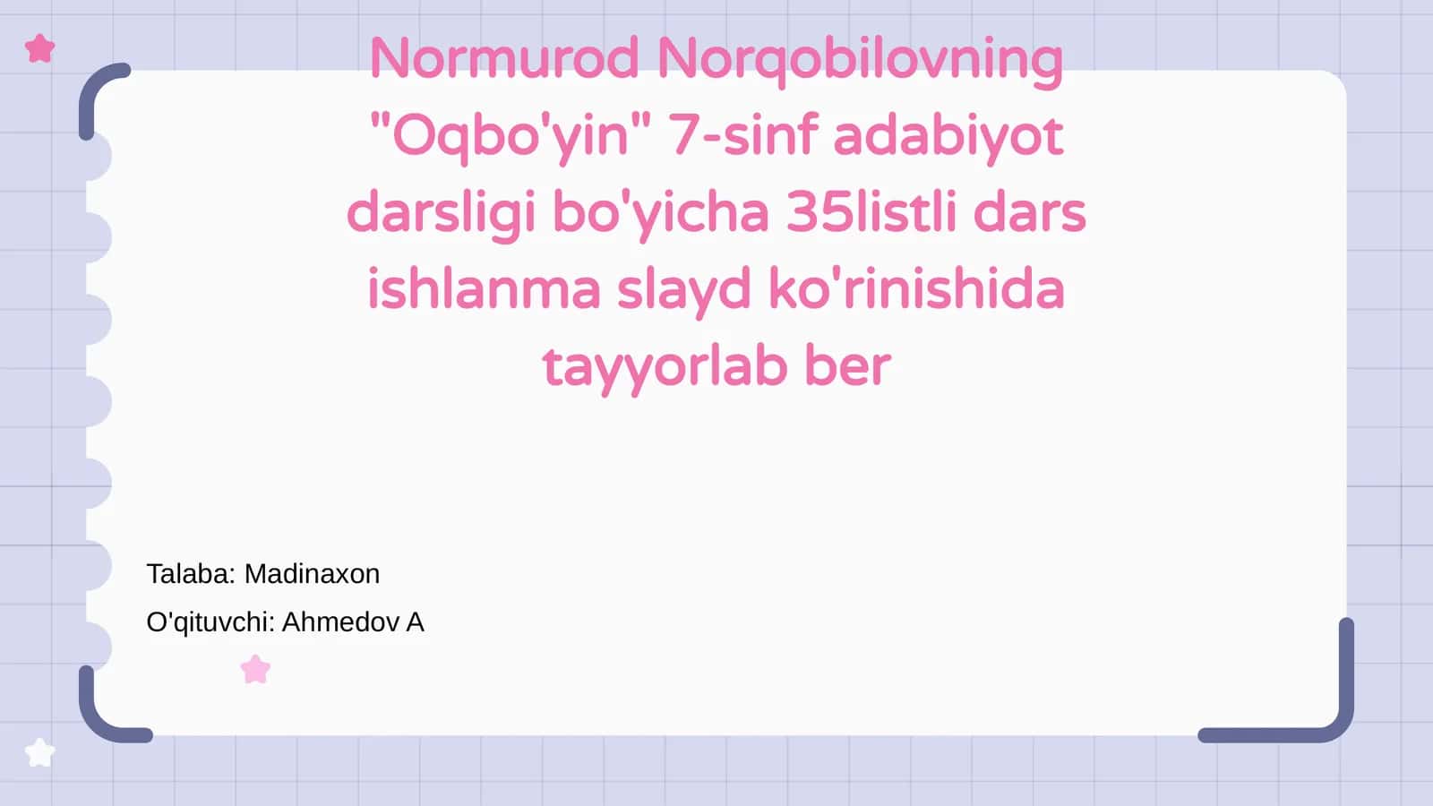 Oqbo'yin 7-sinf adabiyot darsligi 1
