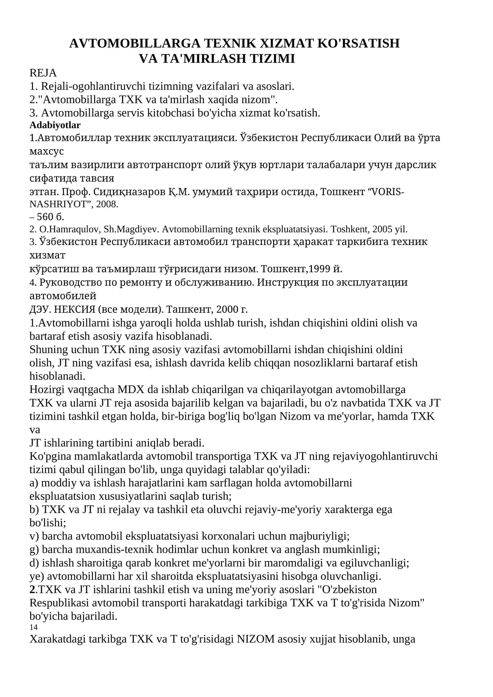 Автомобиллар техник эксплуатацияси 1