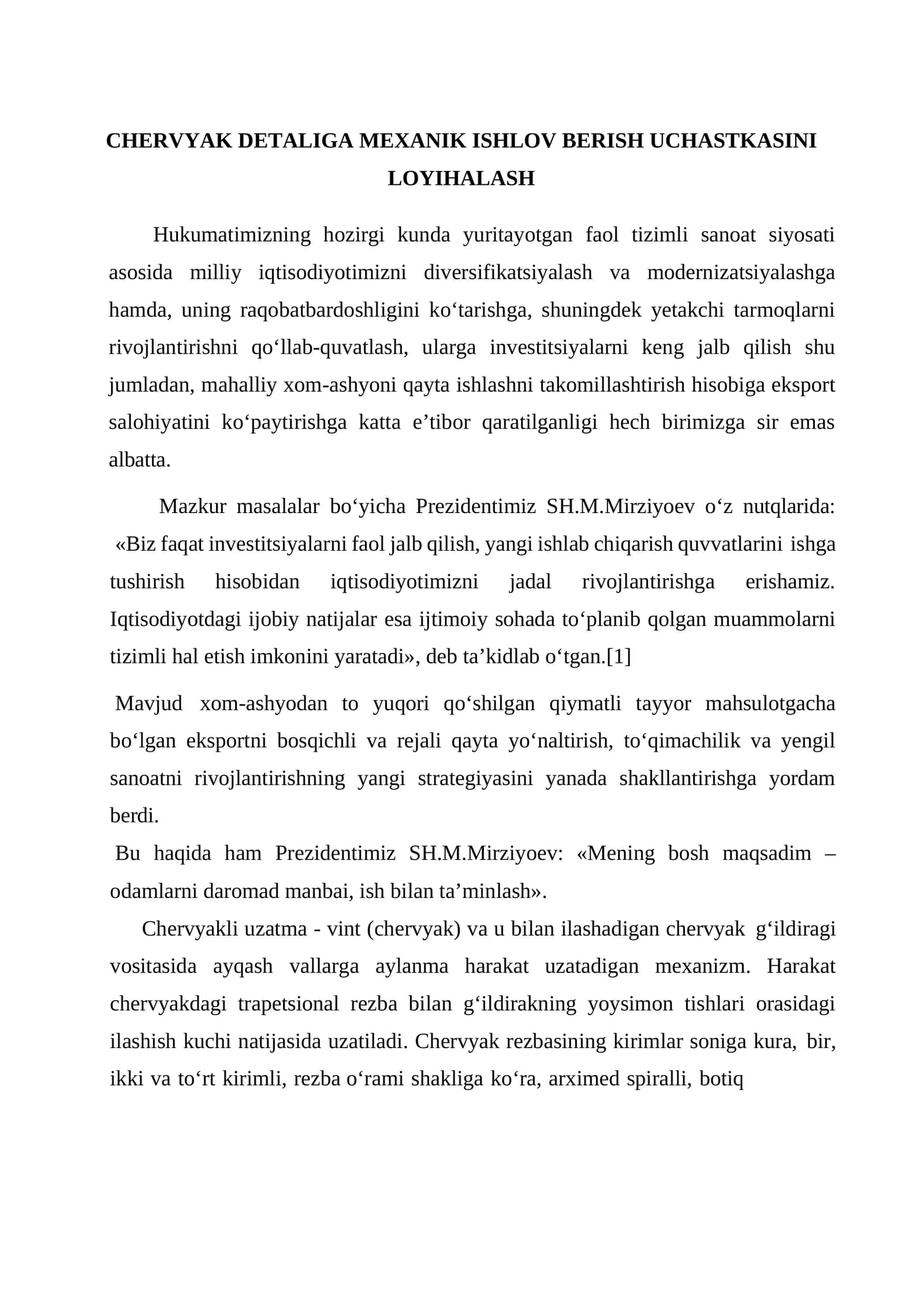 Chervyak Detaliga Mexanik Ishlov Berish Uchastkasini Loyihalash 1