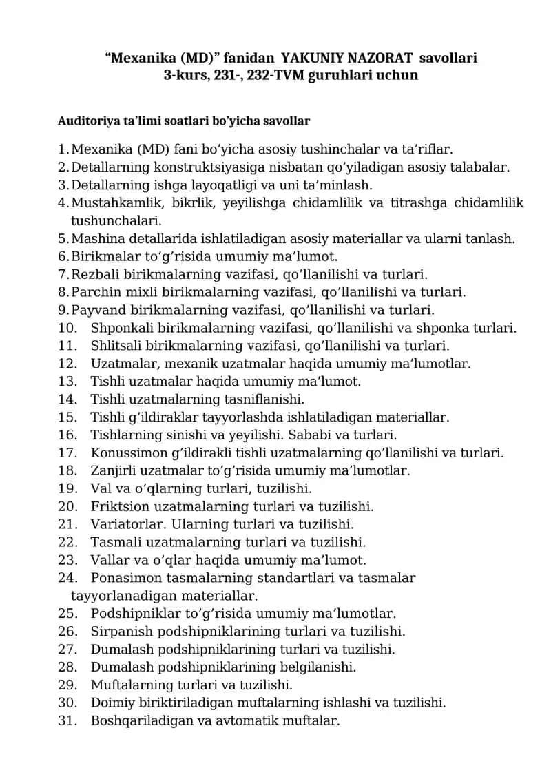 Mexanika (MD) fanidan YAKUNIY NAZORAT 1