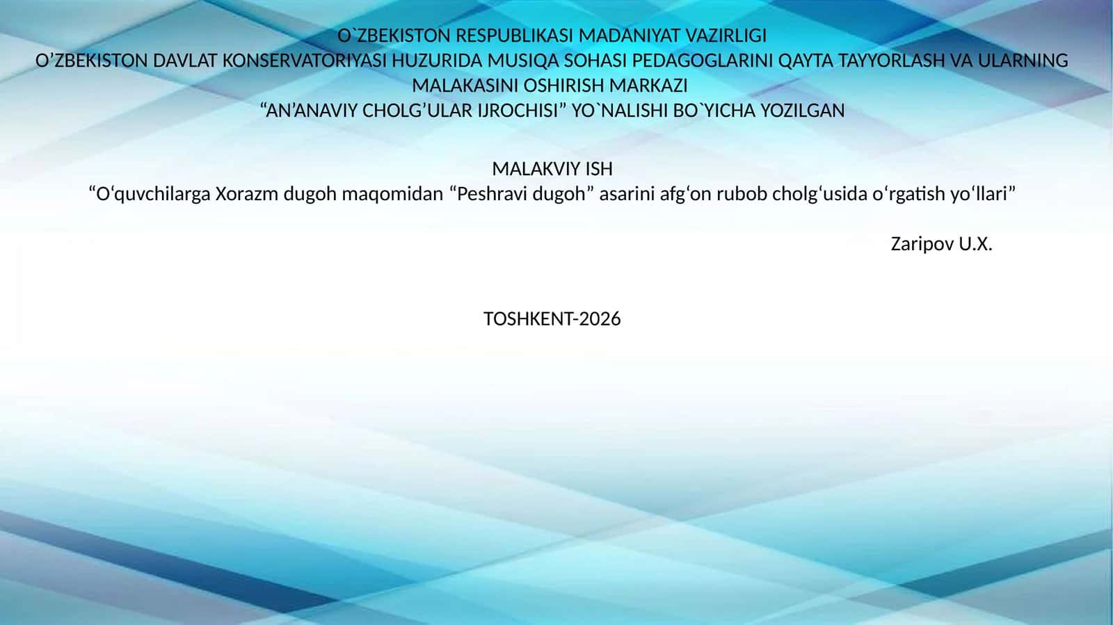 “AN’ANAVIY CHOLG’ULAR IJROCHISI” 1
