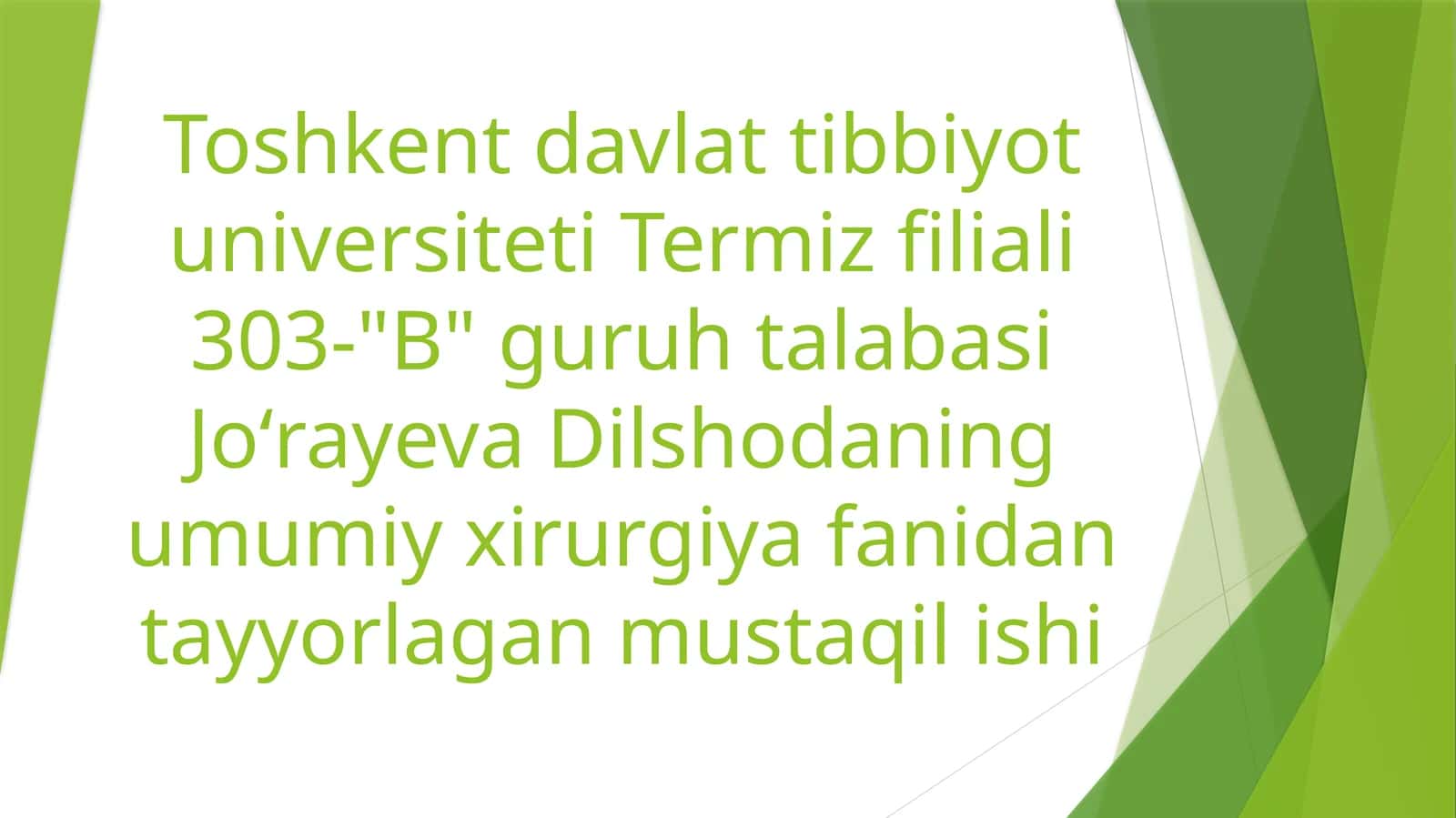 Ichak oqma yaralari 1