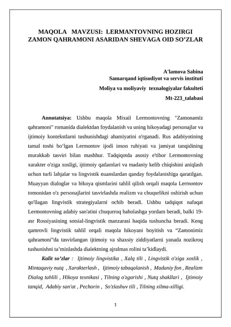 LERMANTOVNING HOZIRGI ZAMON QAHRAMONI ASARIDAN SHEVAGA OID SO’ZLAR