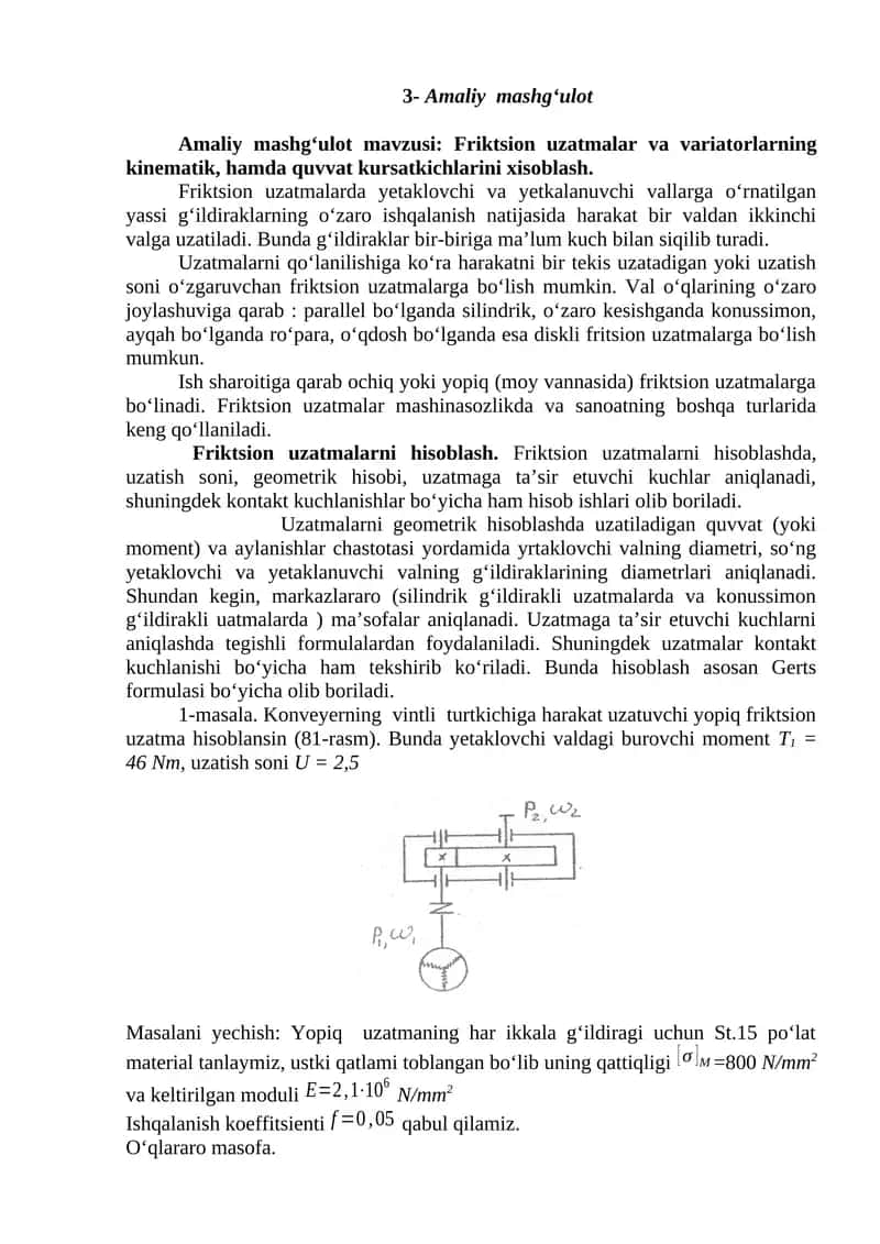Friktsion uzatmalar va variatorlar 1