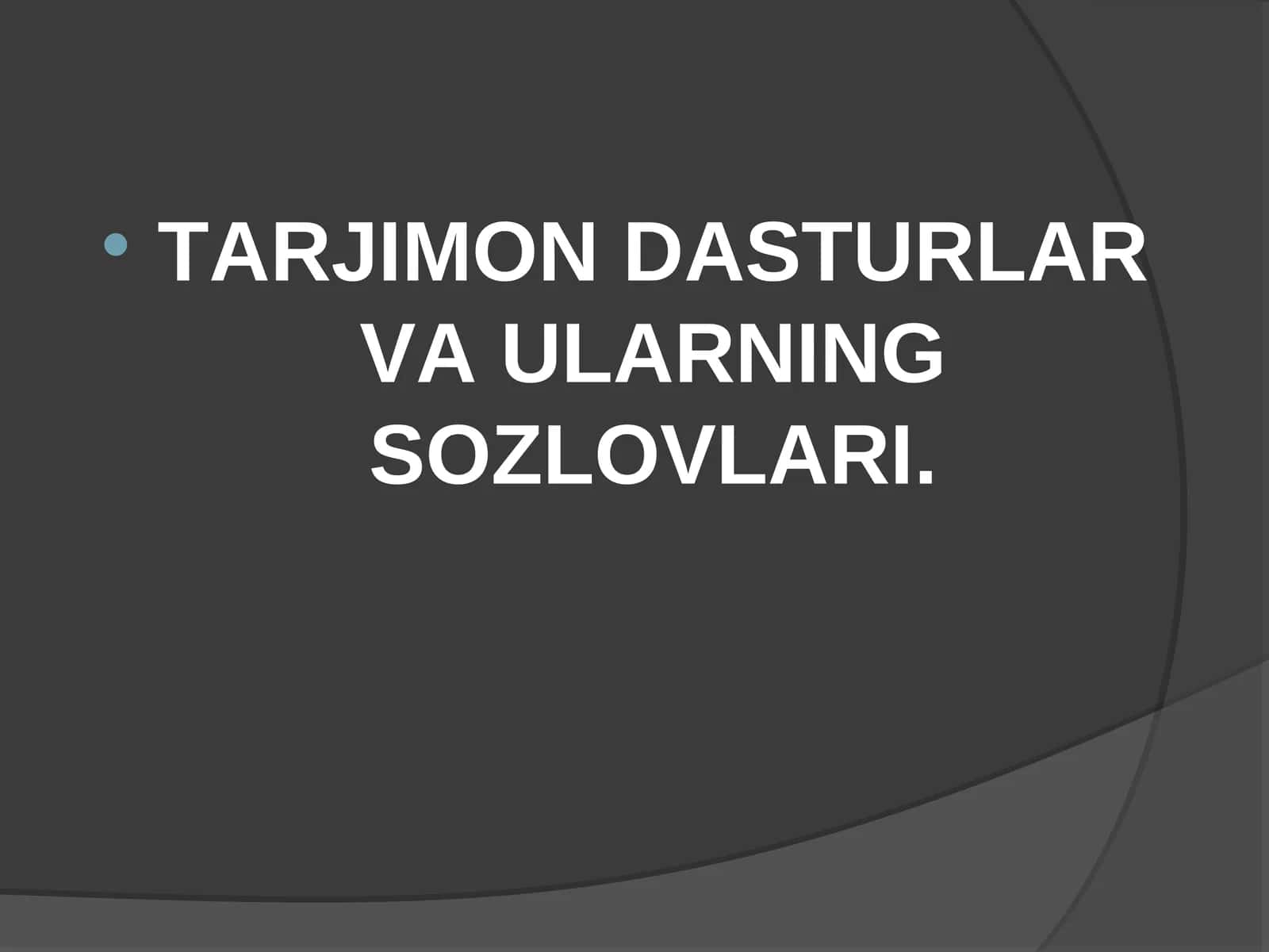 PROMT Professional9.0 1