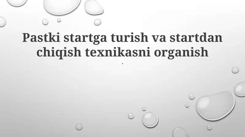 Startdan chiqish texnikasi 1