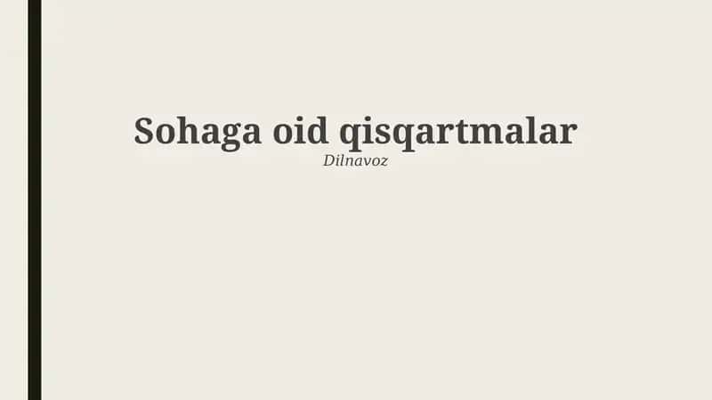 Sohaga oid qisqartmalar 1