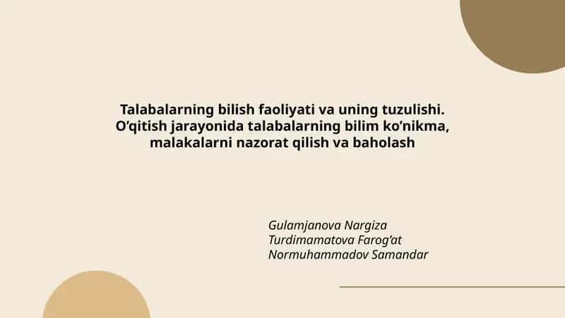 Talabalarning bilish faoliyati va uning tuzulishi 1