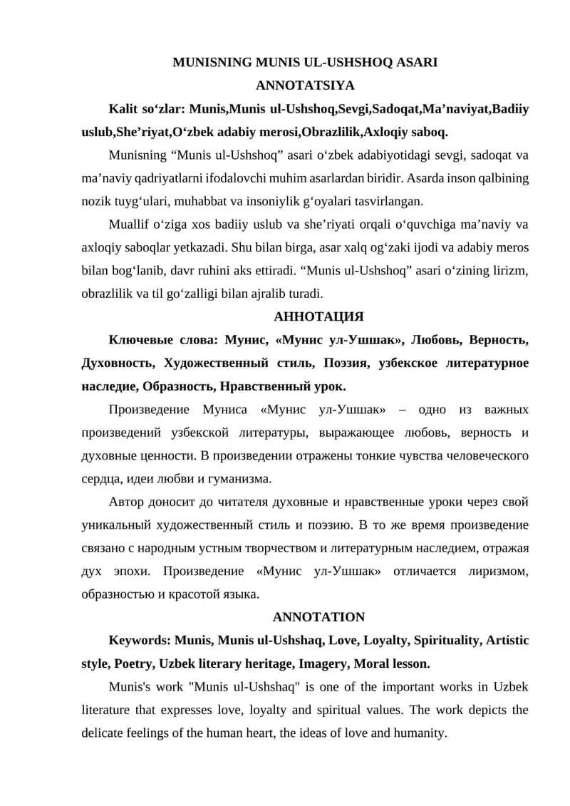 MUNISNING MUNIS UL-USHSHOQ ASARI 1