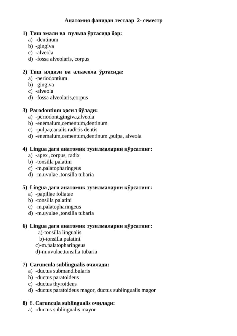 Анатомия фанидан тестлар 2- семестр 1