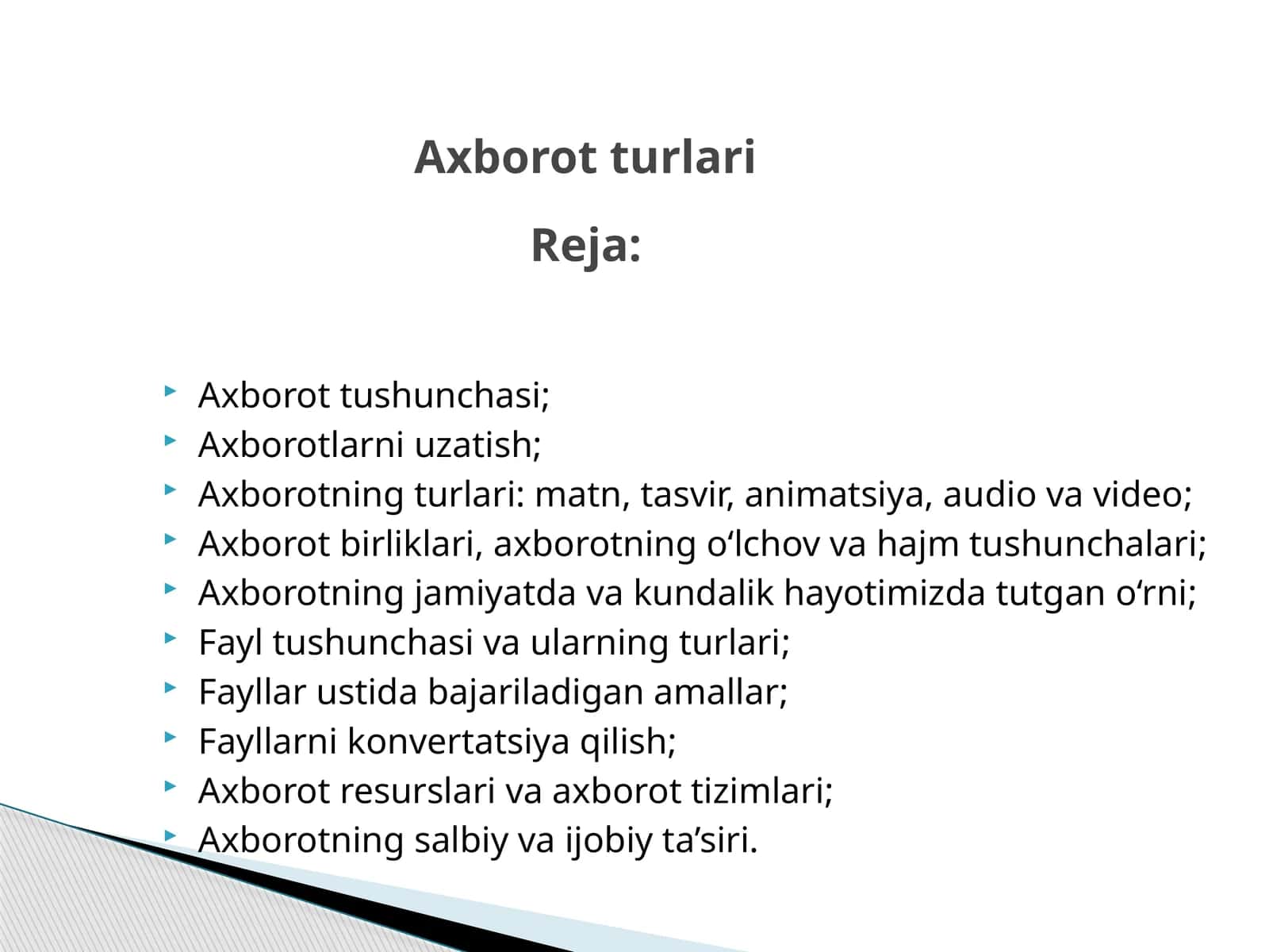АХБОРОТ 1