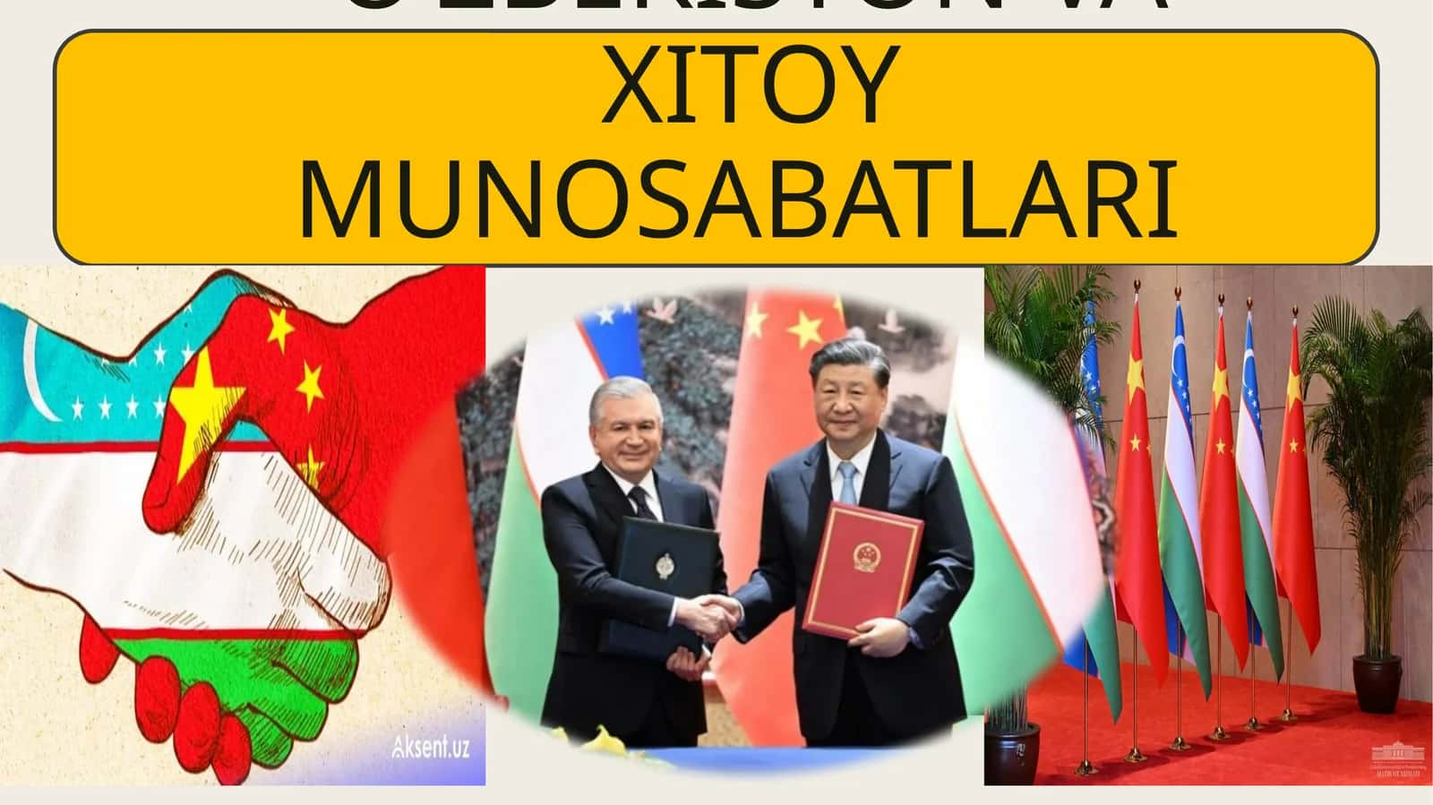Oʼzbekiston va Xitoy munosabatlari 1