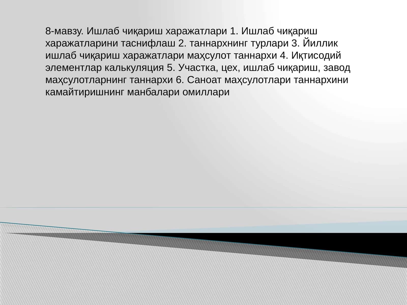 Ишлаб чиқариш харажатлари 1