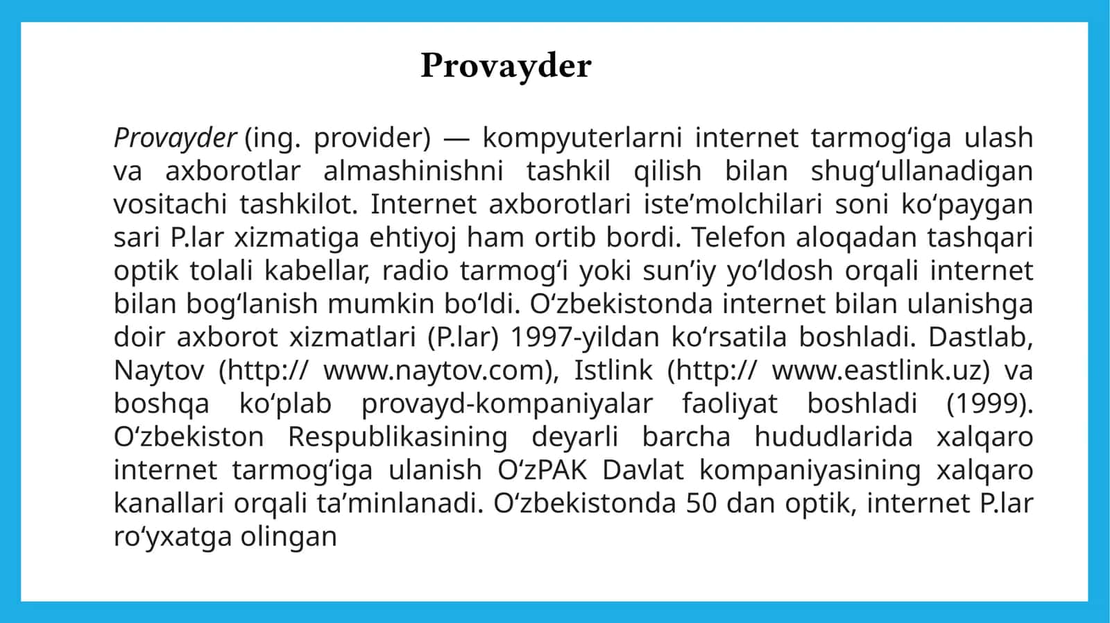 Provayder 1