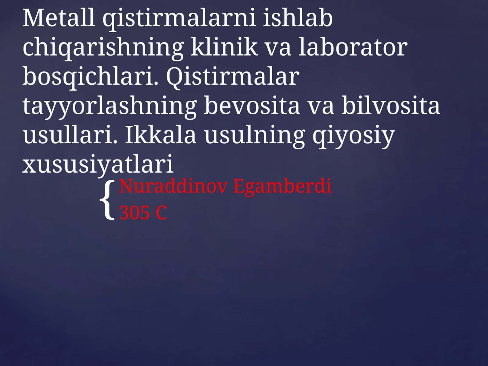 Metallqistirmalarni ishlab chiqarishning klinik va laborator bosqichlari 1