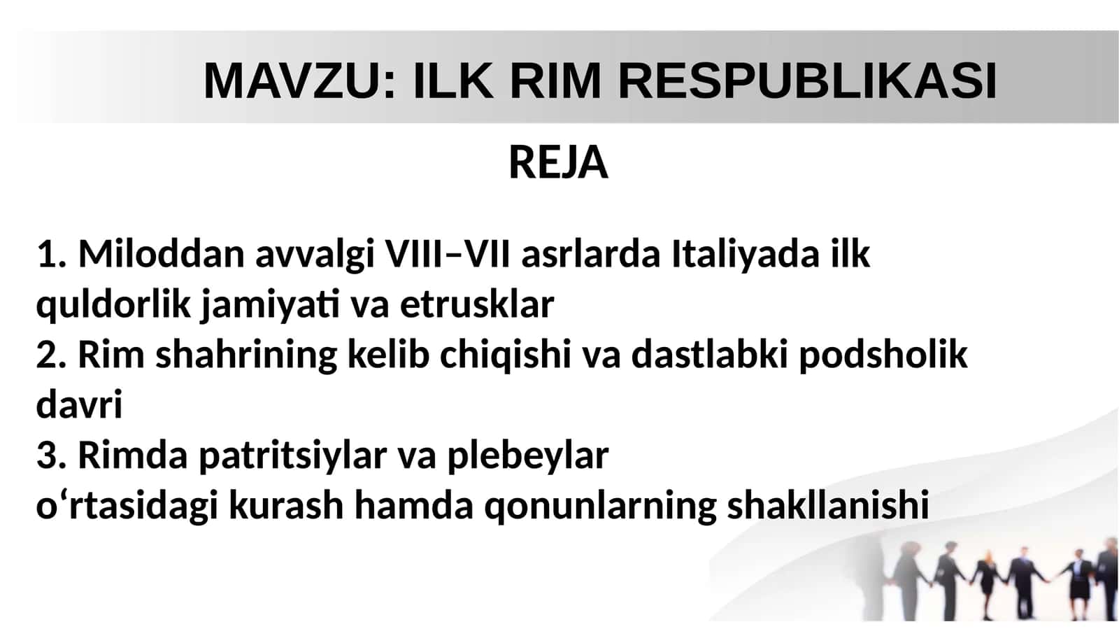 Ilk RIM Respublikasi 1
