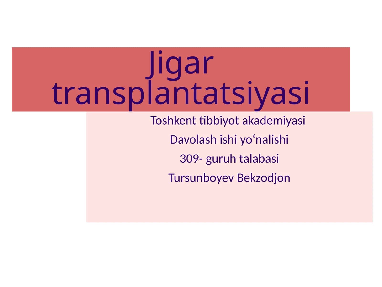 Jigartransplantatsiyasi 1
