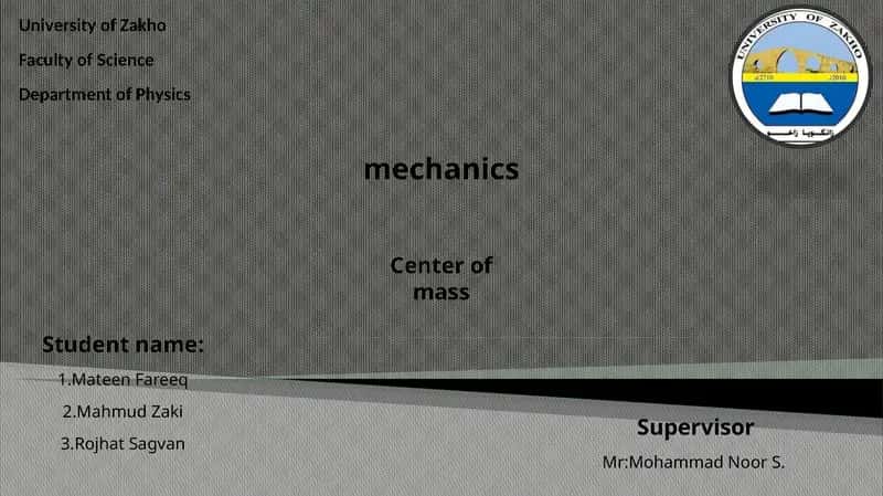Center of mass 1