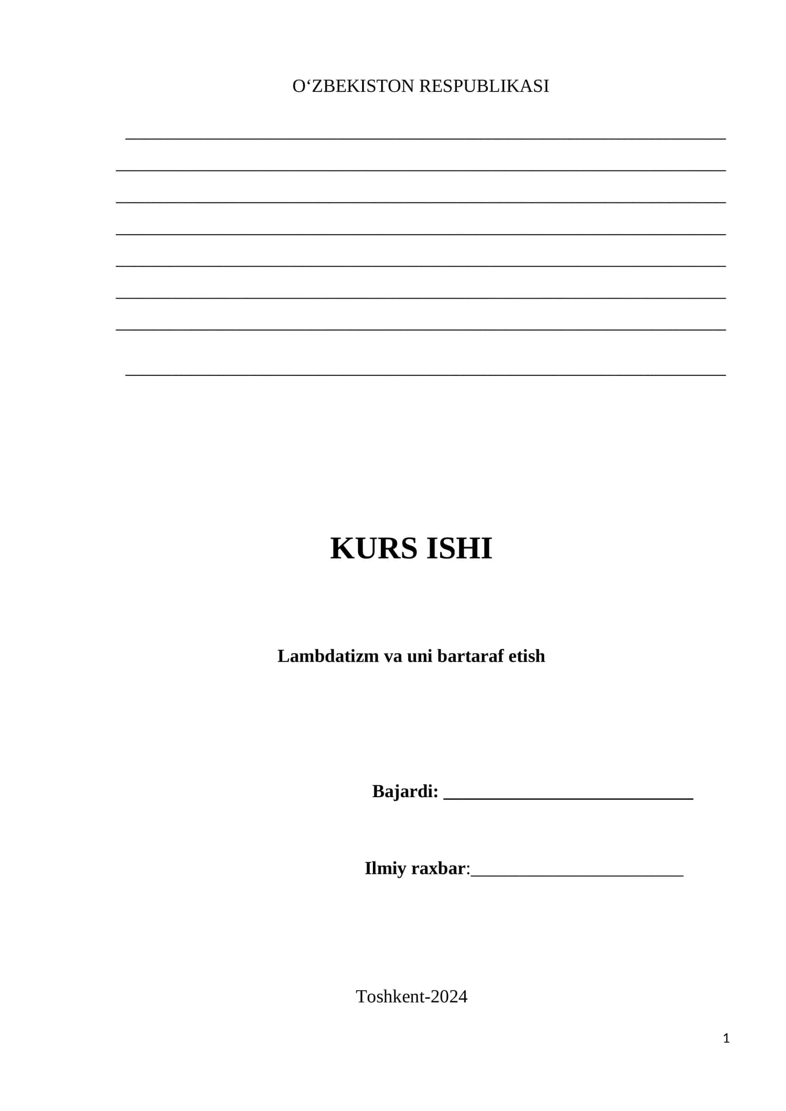 Lambdatizm va uni bartaraf etish 1