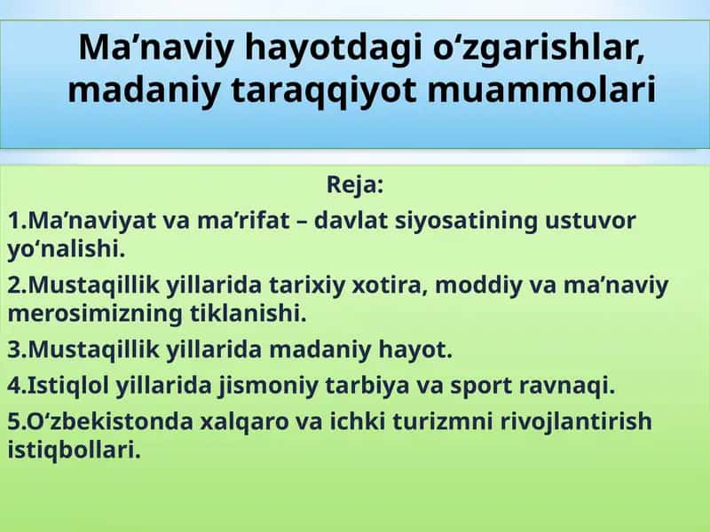 Ma’naviyat va ma’rifat – davlat siyosatining ustuvor yо‘nalishi 1