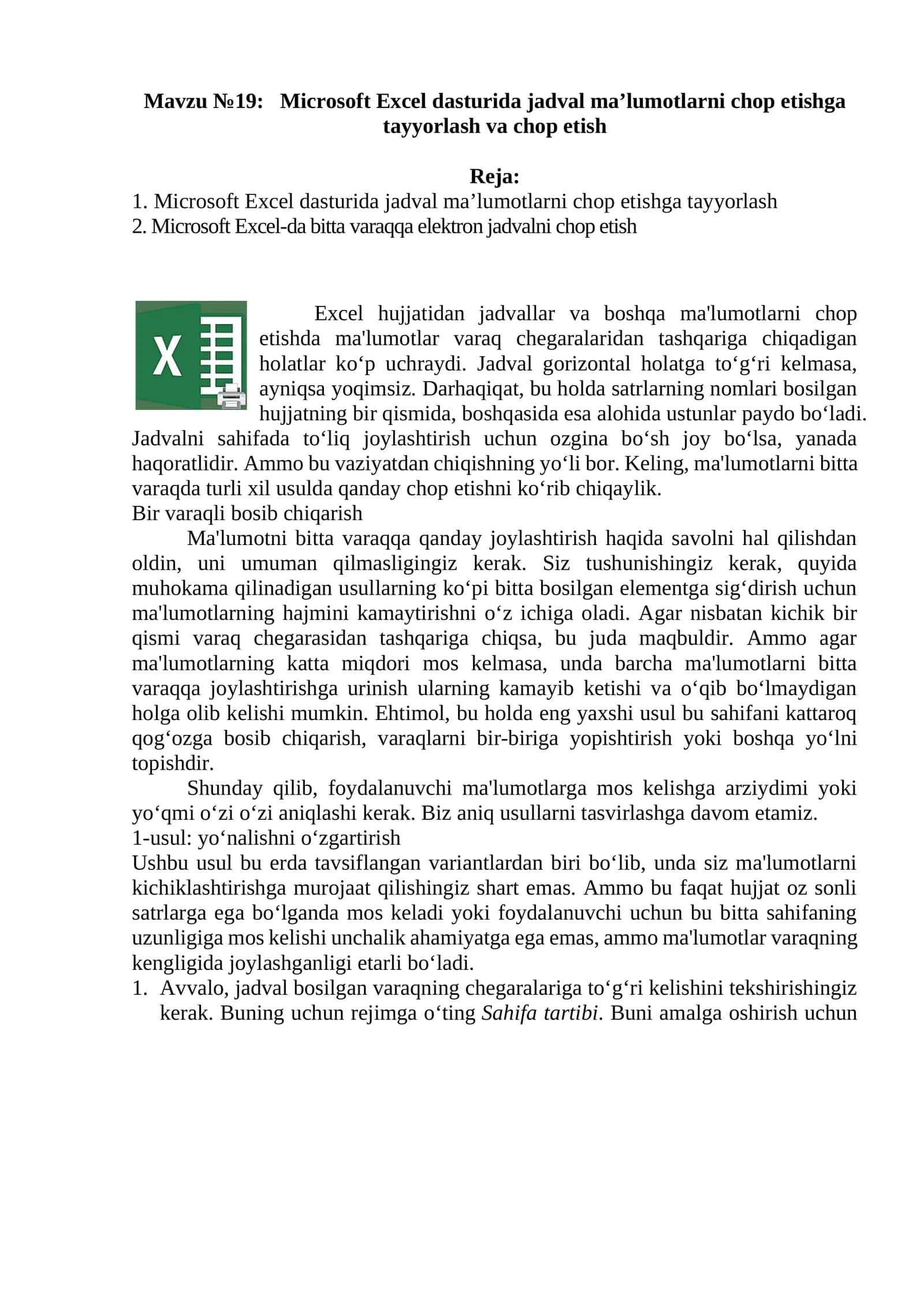 Microsoft Excel dasturida jadval ma’lumotlarni chop etishga tayyorlash va chop etish 1