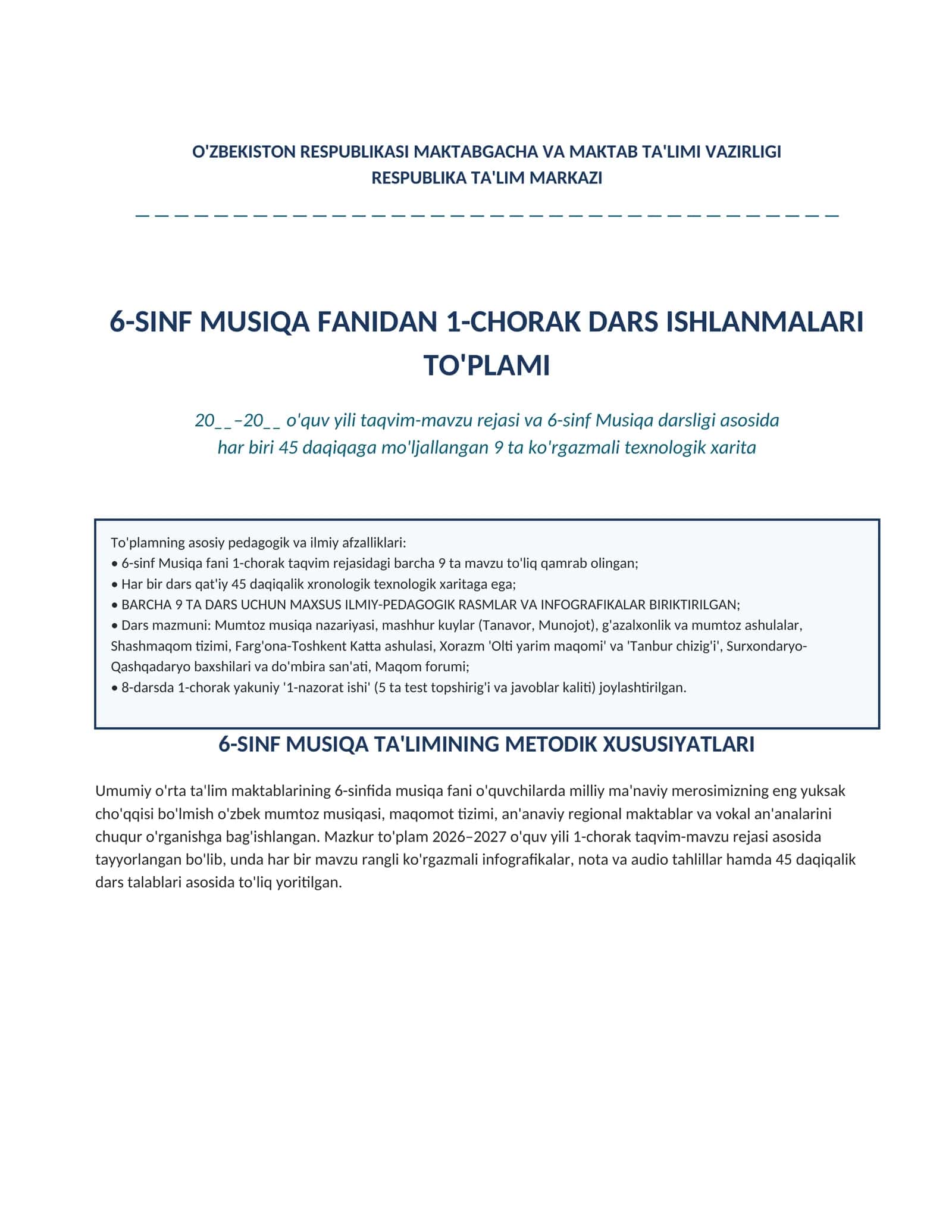 6-sinf Musiqa fanidan 1-chorak Dars ishlanmalari to'plami 1