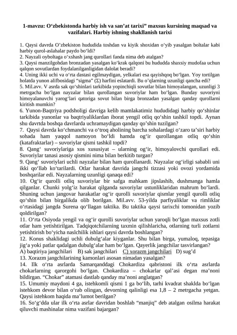 O‘zbekistonda harbiy ish va san’at tarixi maxsus kursi 1