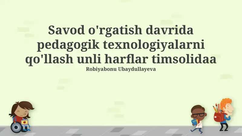 Pedagogik Texnologiyalar va Kasb-hunar Ta'limi 1