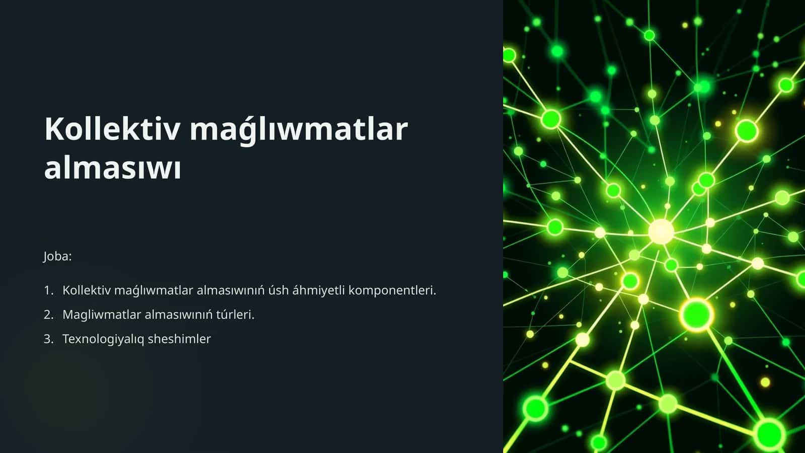 Kollektiv maǵlıwmatlar almasıwı 1