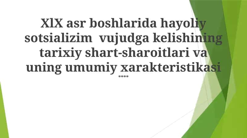 Utopiya Sotsializmining Asosiy Xususiyatlari 1