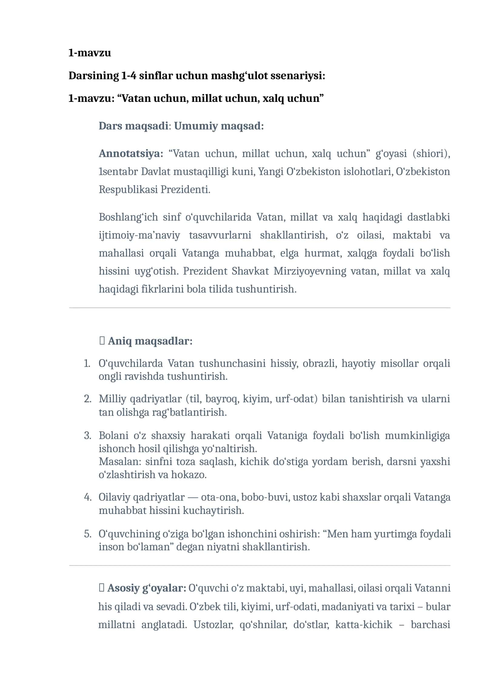 Darsining 1-4 sinflar uchun mashg‘ulot ssenariysi 1