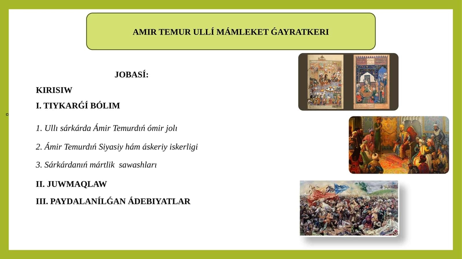 Ámir Temur ullı mámleket ǵayratkeri 1