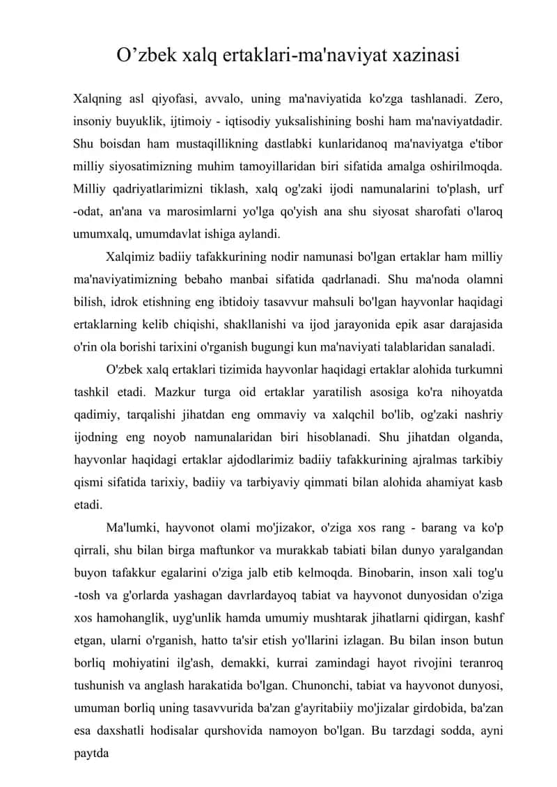 O’zbek xalq ertaklari-ma'naviyat xazinasi 1