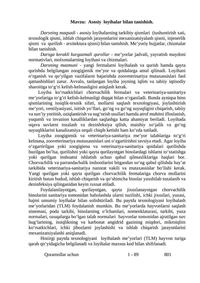 Asosiy loyihalar bilan tanishish 1