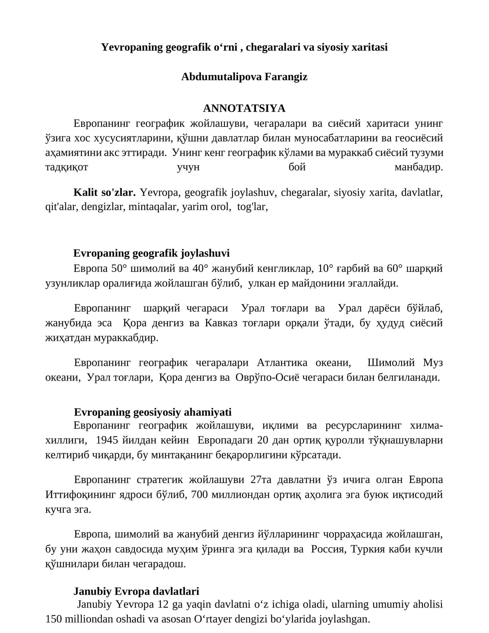 Yevropaning geografik oʻrni, chegaralari va siyosiy xaritasi 1