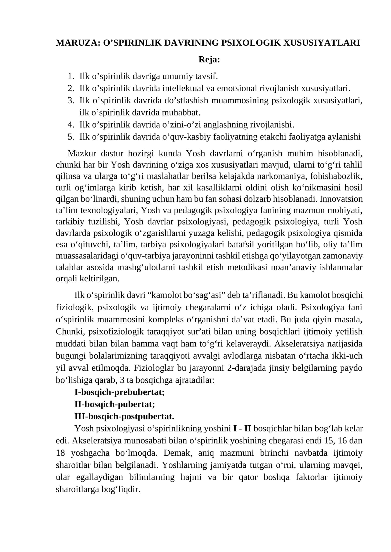 O’SPIRINLIK DAVRINING PSIXOLOGIK XUSUSIYATLARI 1