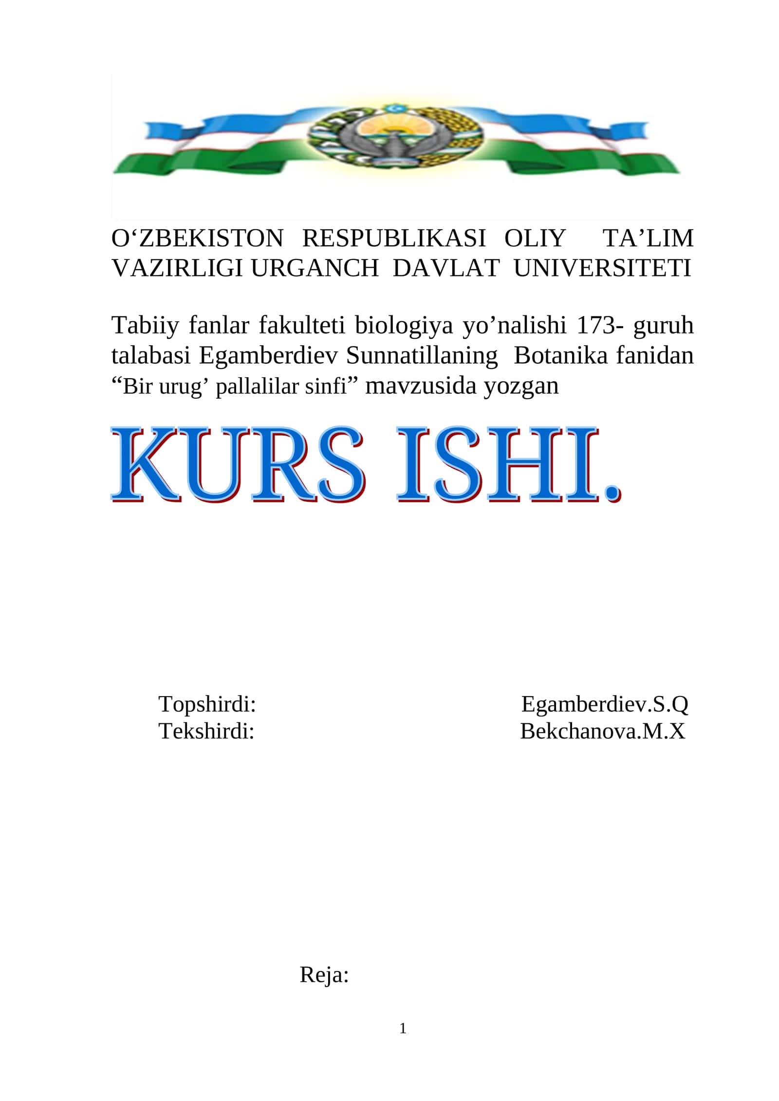 Bir urug’ pallalilar sinfi 1