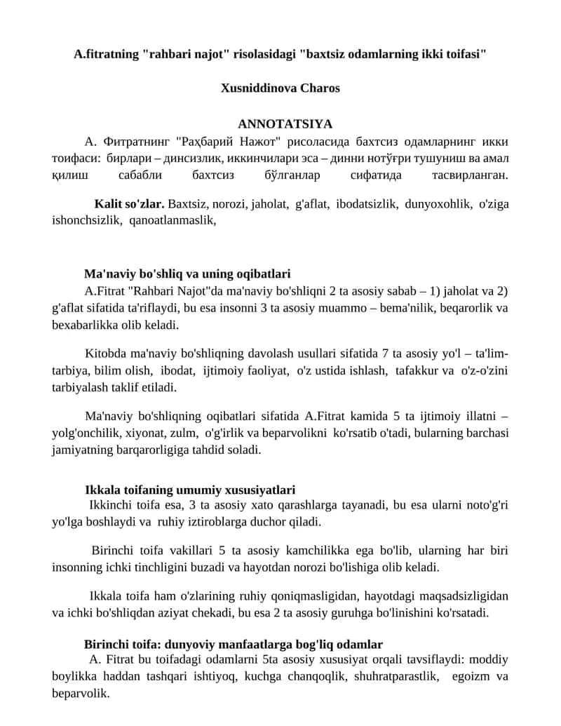 A.Fitratning "Rahbari Najot" risolasidagi "baxtsiz odamlarning ikki toifasi" 1