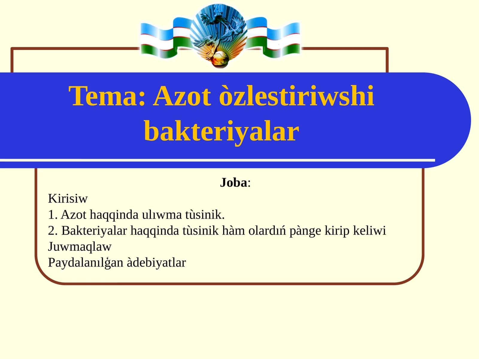 Azotòzlestiriwshi bakteriyalar 1