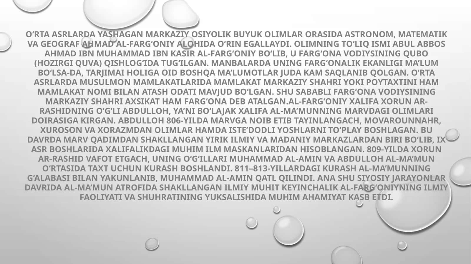 Ahmad al-Farg‘oniy 1