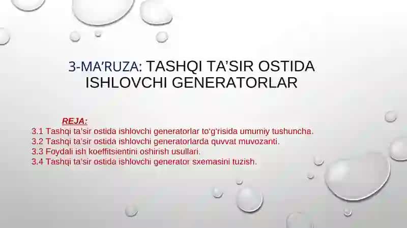 Tаshqi tа’sir оstidа ishlоvchi gеnеrаtоrlаr