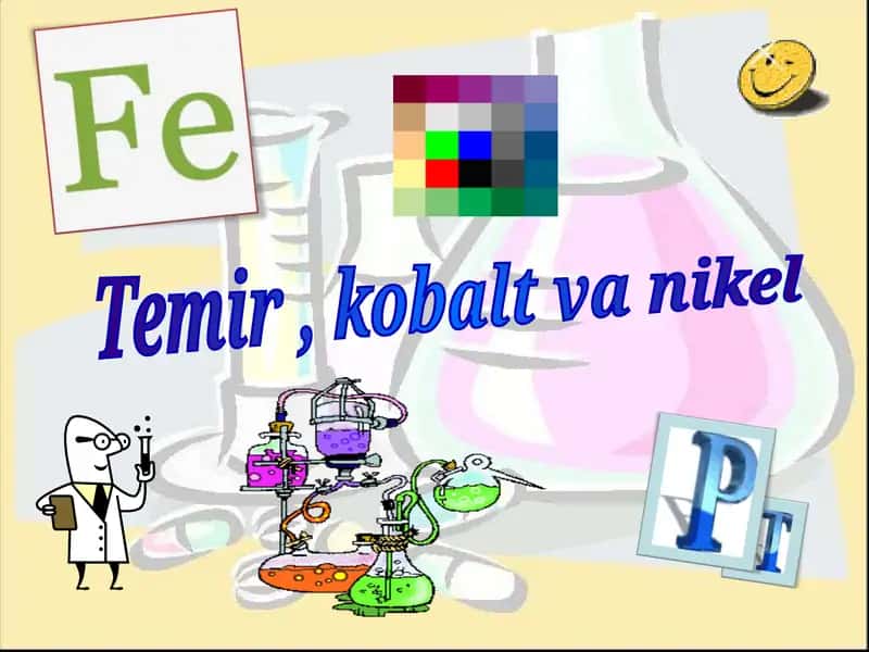 TеMIR 1