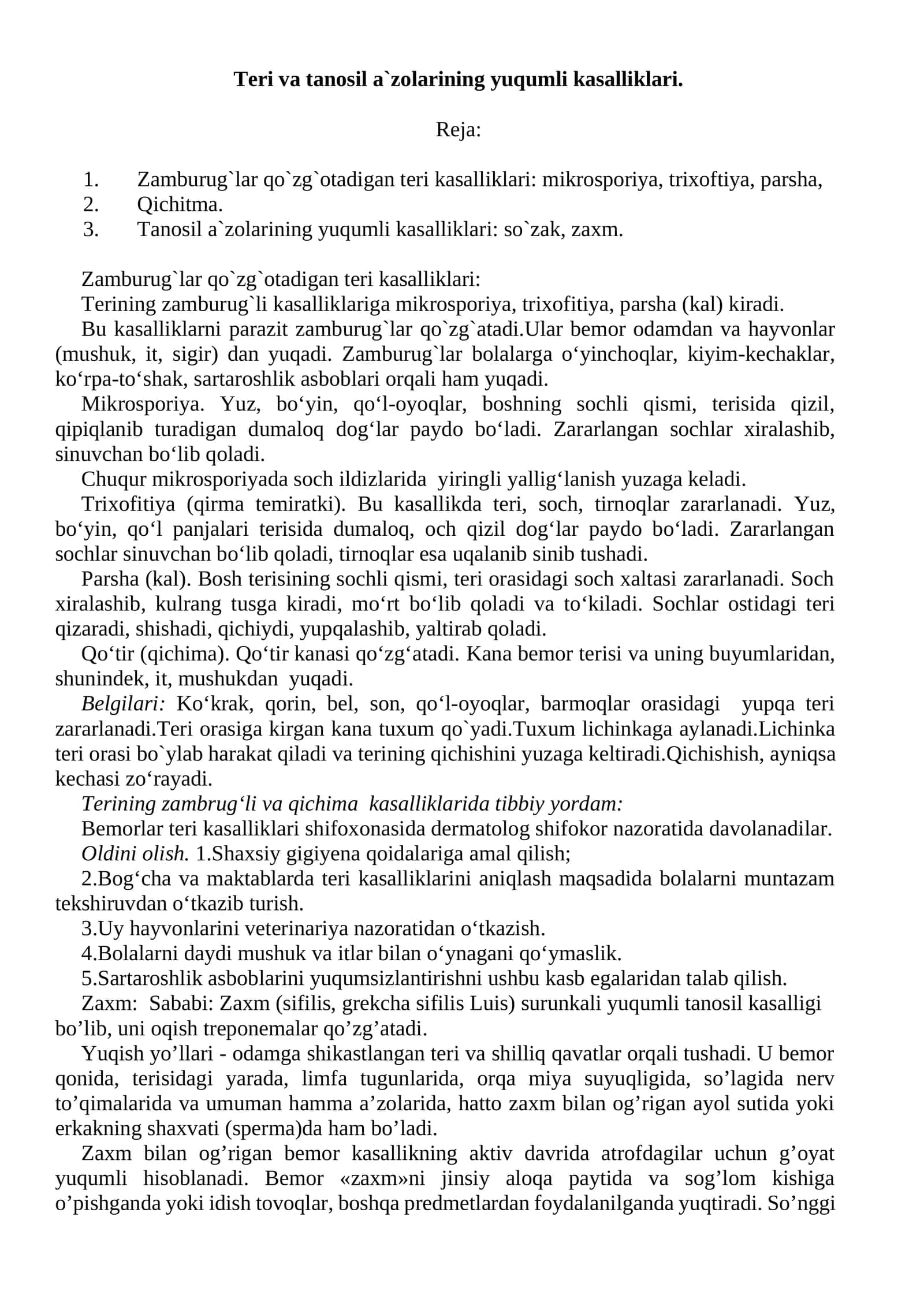 Teri va tanosil a`zolarining yuqumli kasalliklari 1