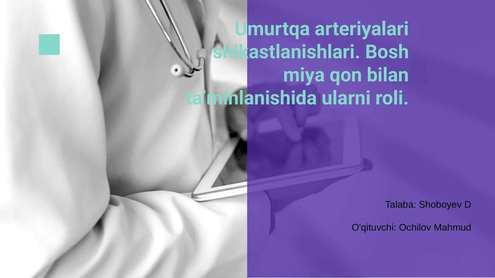 Umurtqa arteriyalari shikastlanishlari 1